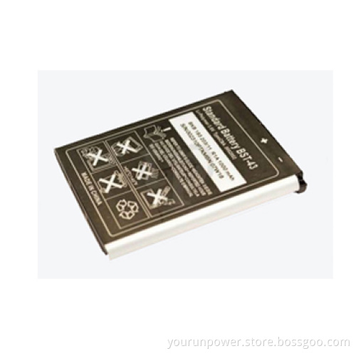 Backup Battery for Sony-Er Bst-43 (U100)